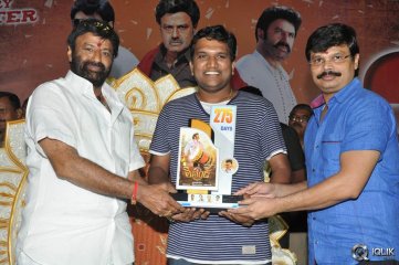 Legend Movie 275 Days Success Meet at Proddatur